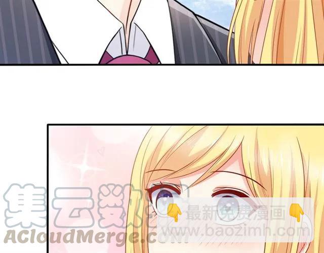 完结篇 爱的协奏曲(1/2)-第92话