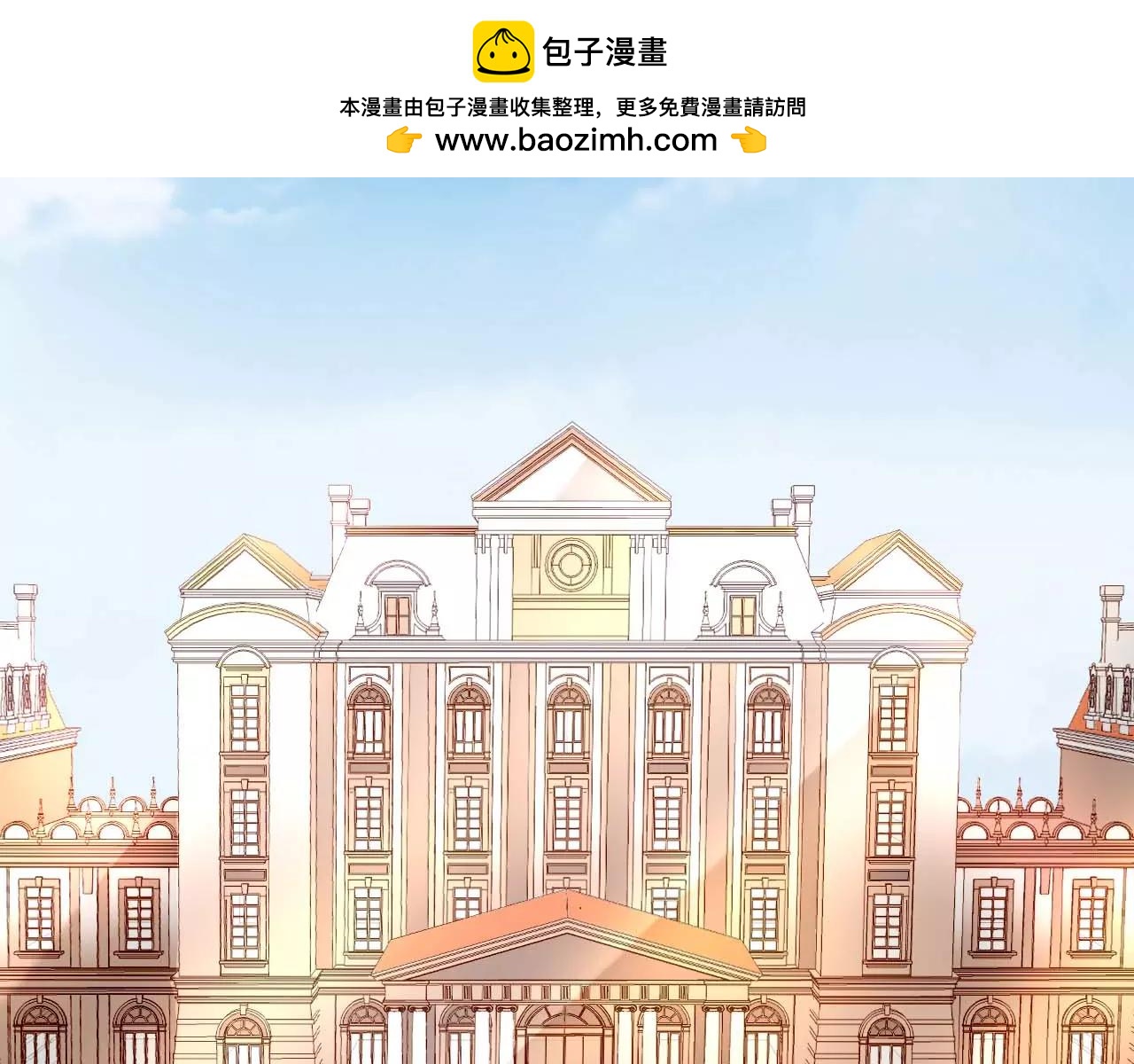 第20话 无理取闹-第22话