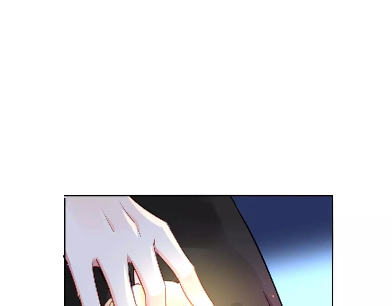 第5话 你是我的(1/3)-第6话