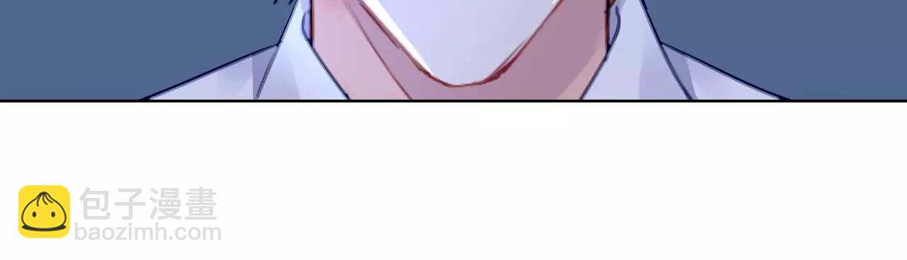 第5话 你是我的(1/3)-第6话