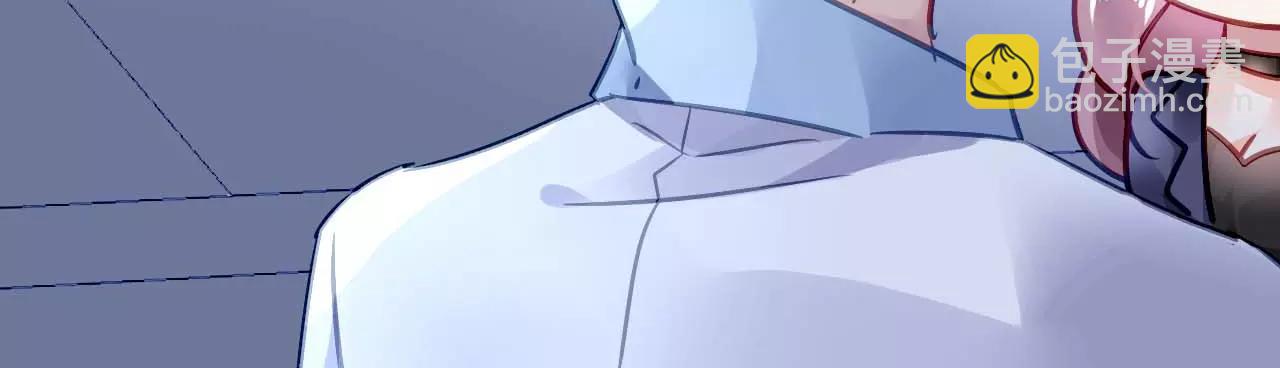 第5话 你是我的(1/3)-第6话