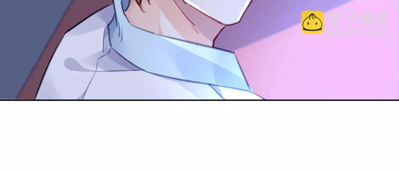 第5话 你是我的(1/3)-第6话