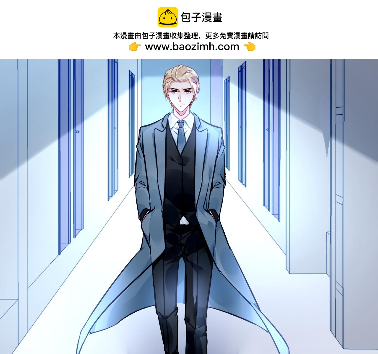 第61话 幻象-第66话