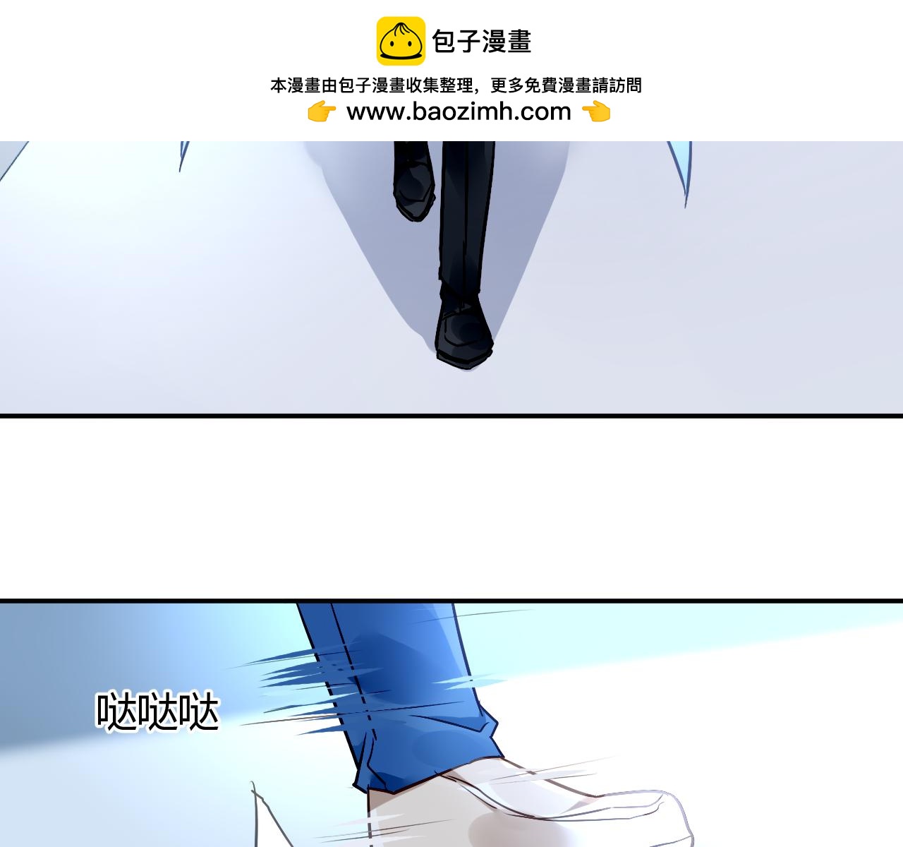 第61话 幻象-第66话