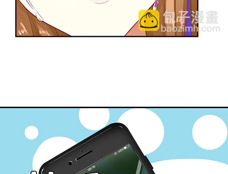 第16话 公司出事了(1/2)-第16话