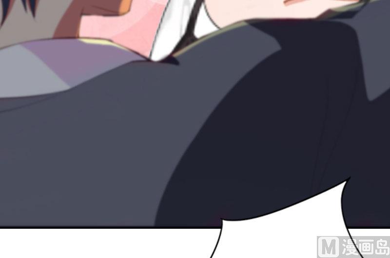 第16话 公司出事了(1/2)-第16话