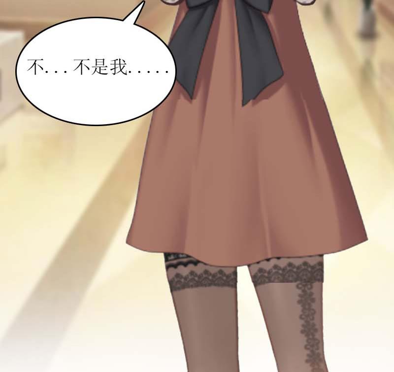 第16话 公司出事了(1/2)-第16话