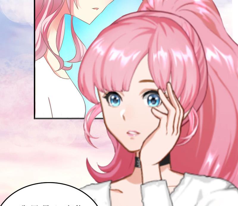 第26话 自取灭亡(1/2)-第26话