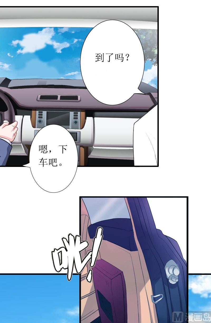 第28话 审问(1/2)-第28话