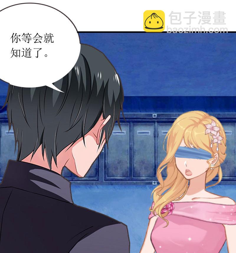 第28话 审问(1/2)-第28话