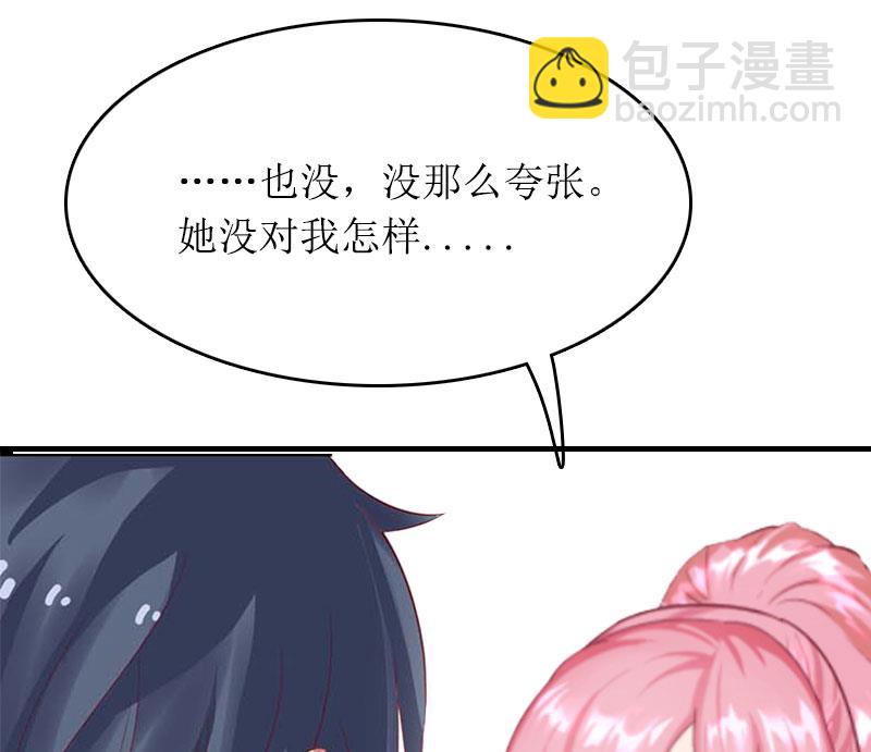 第28话 审问(1/2)-第28话