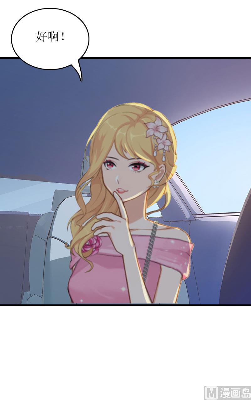 第28话 审问(1/2)-第28话