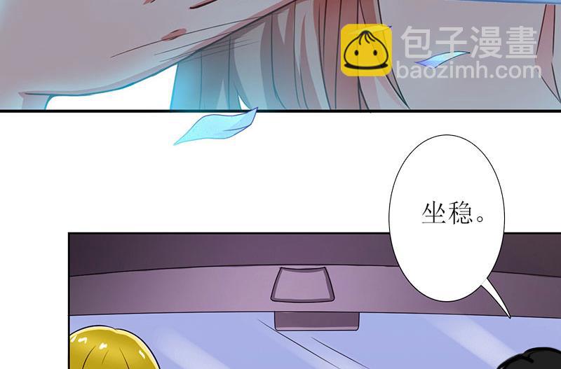 第28话 审问(1/2)-第28话