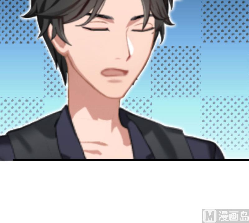 第30话 你爱我吗？(1/2)-第30话