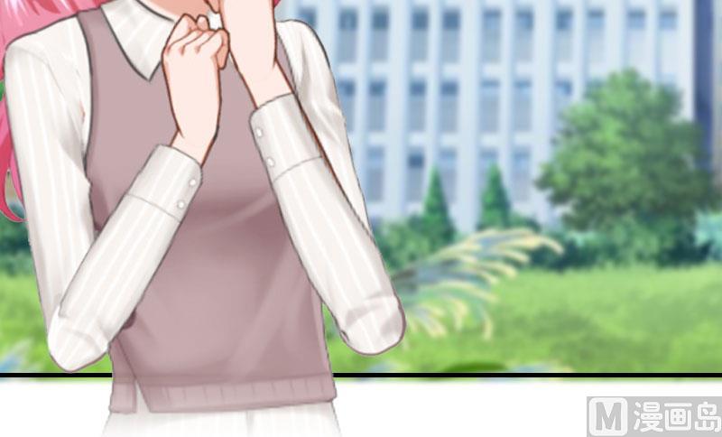 第30话 你爱我吗？(1/2)-第30话