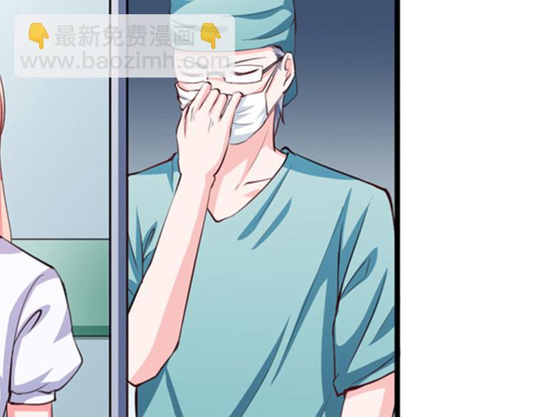 第6话 父女关系(1/2)-第6话