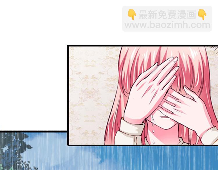 第6话 父女关系(1/2)-第6话