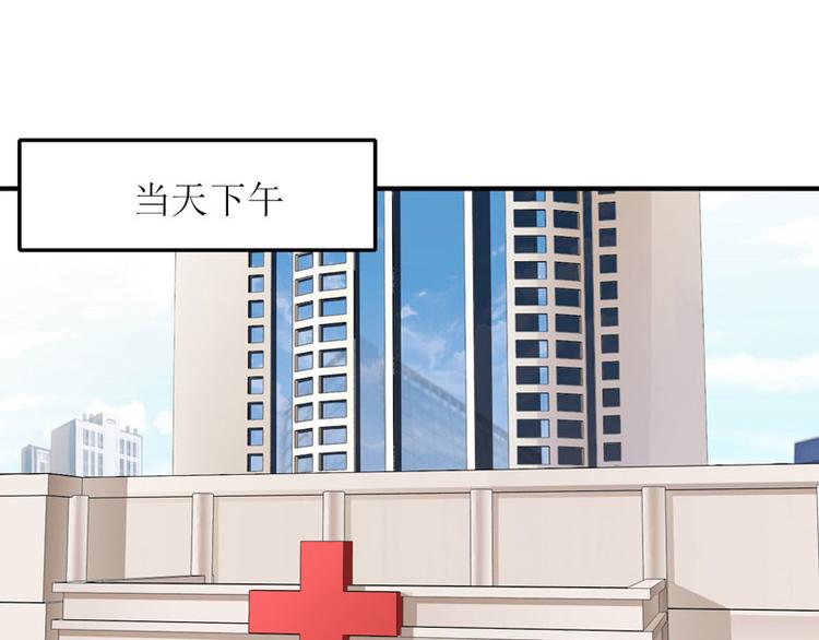 第6话 父女关系(1/2)-第6话