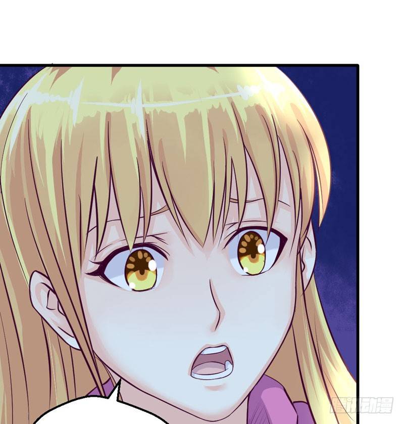 巨额违约金(1/2)-第12话