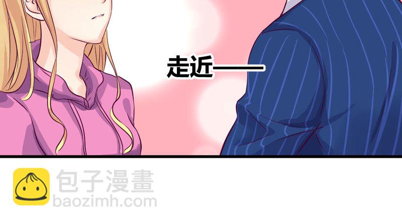 巨额违约金(1/2)-第12话