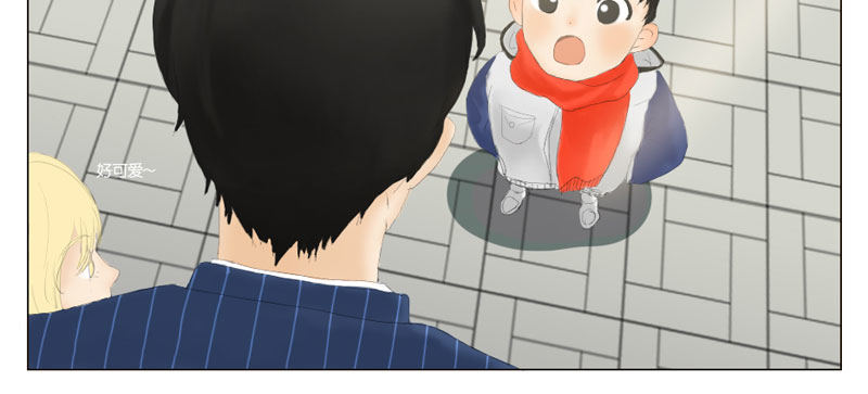 番外篇：礼貌的小孩-第14话