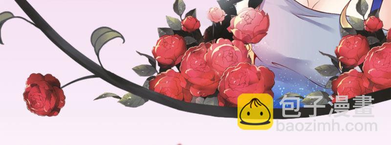 番外篇：礼貌的小孩-第14话