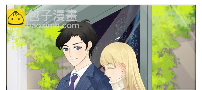 番外篇：礼貌的小孩-第14话