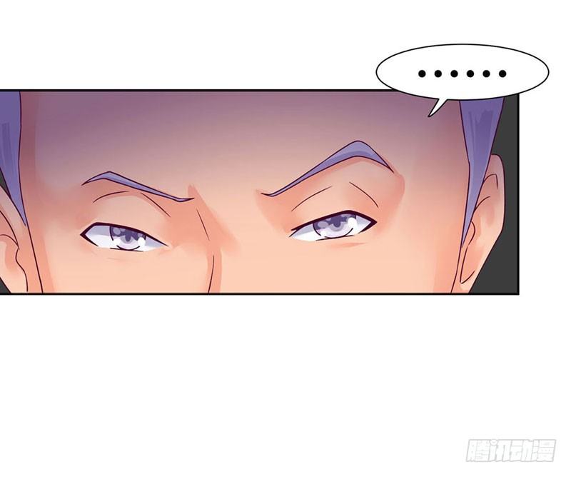 阴谋？搏出位？(1/2)-第16话