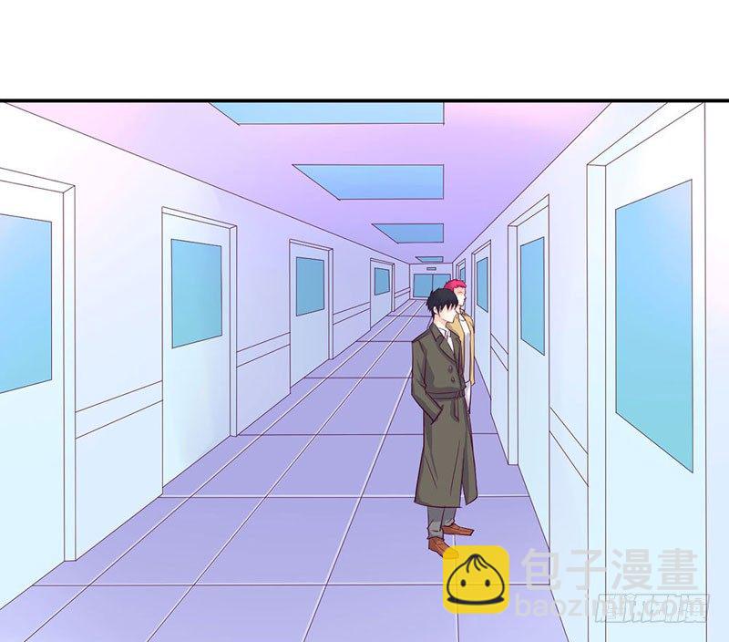 阴谋？搏出位？(1/2)-第16话