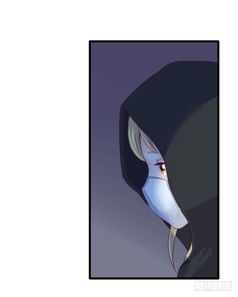 过街老鼠-第18话