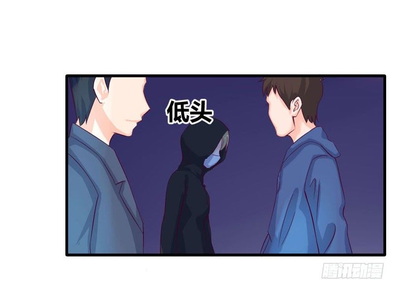 过街老鼠-第18话