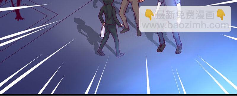 过街老鼠-第18话