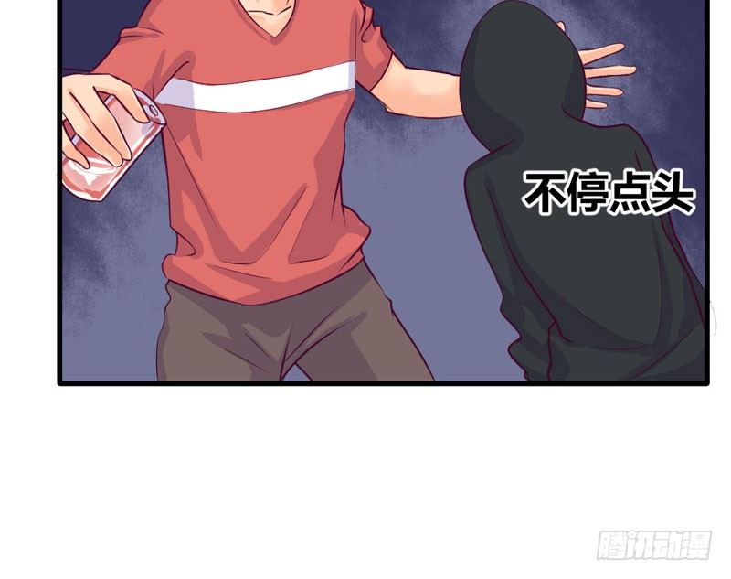 过街老鼠-第18话