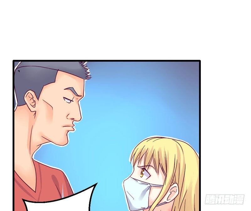 过街老鼠-第18话