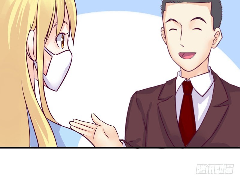 手术前的准备(1/2)-第22话