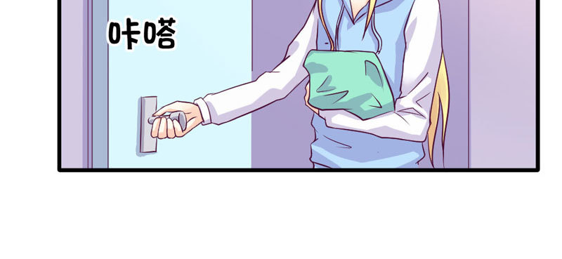 手术前的准备(1/2)-第22话