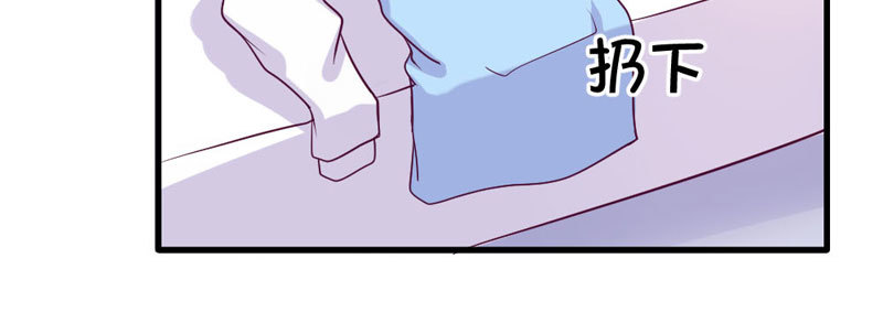 手术前的准备(1/2)-第22话