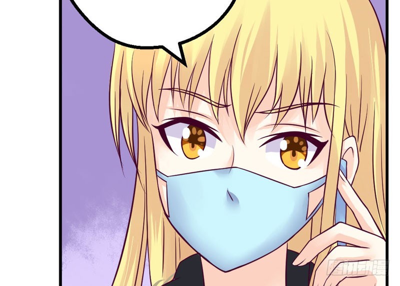 手术前的准备(1/2)-第22话