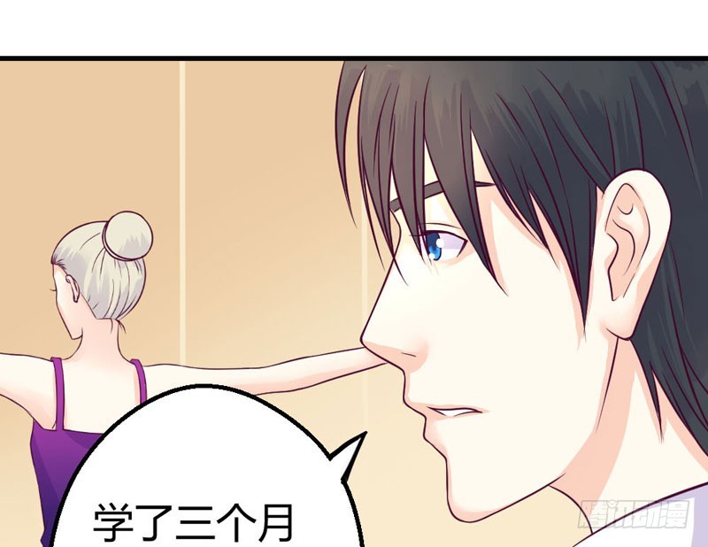 化身童羽，归来！(1/2)-第24话