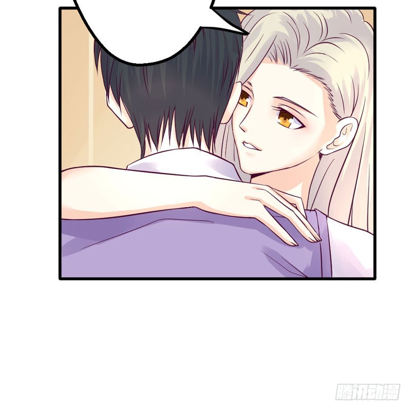 化身童羽，归来！(1/2)-第24话