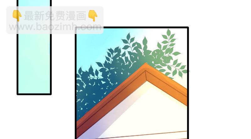 化身童羽，归来！(1/2)-第24话