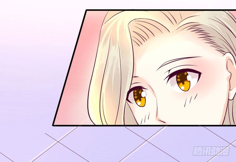 这是我的女伴-第26话