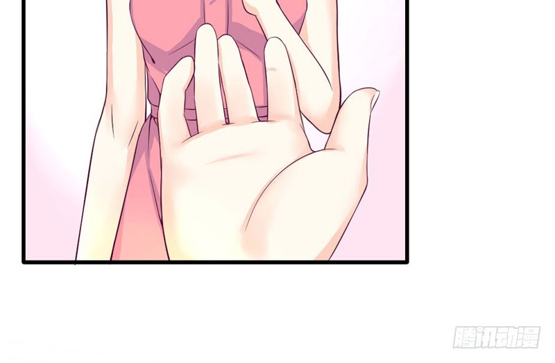 这是我的女伴-第26话