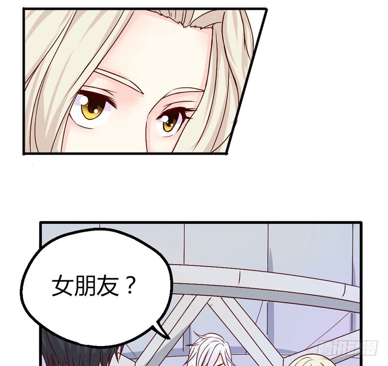 新的机会-第30话