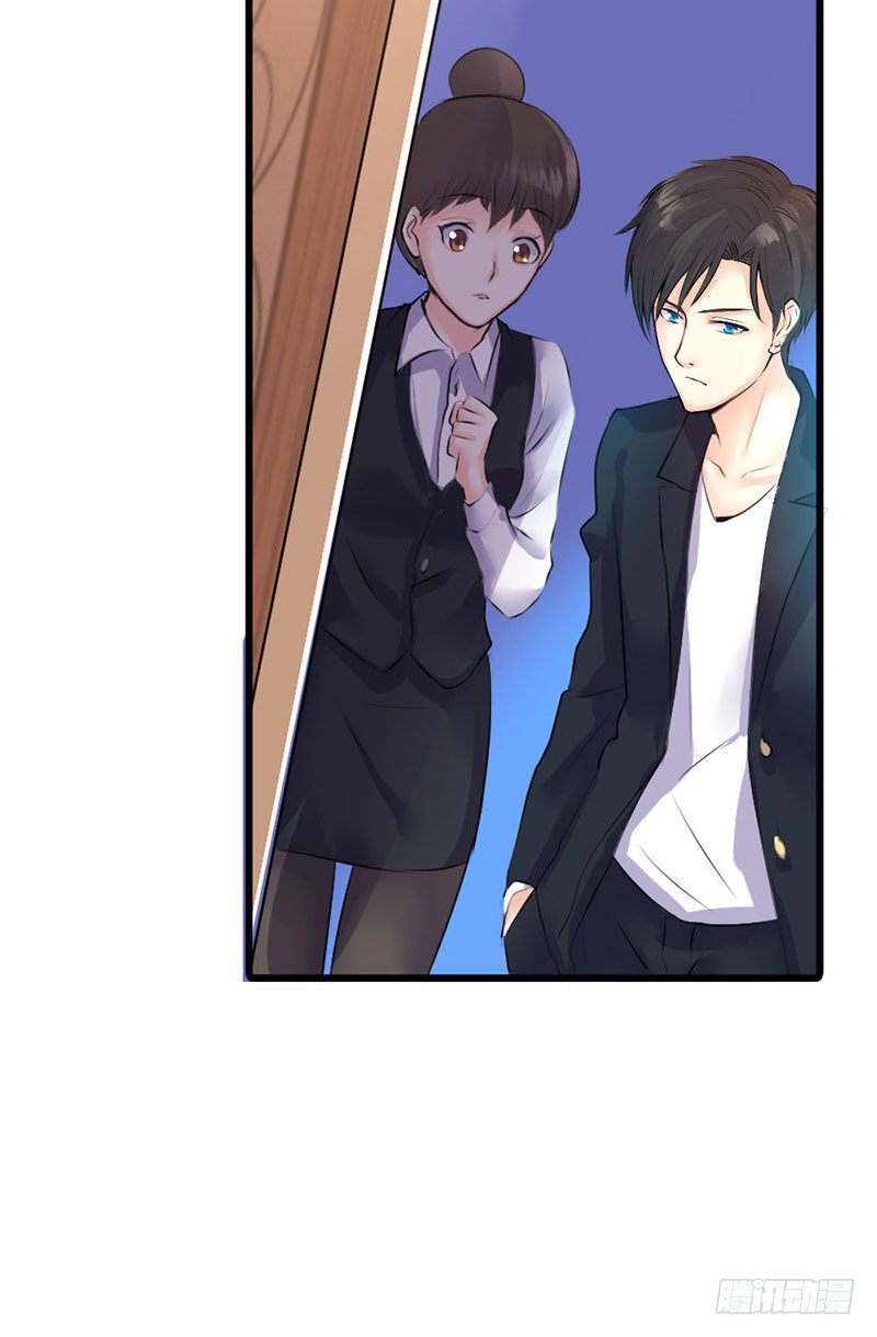 第四话 宝贝今晚跟哥哥走吧-第4话