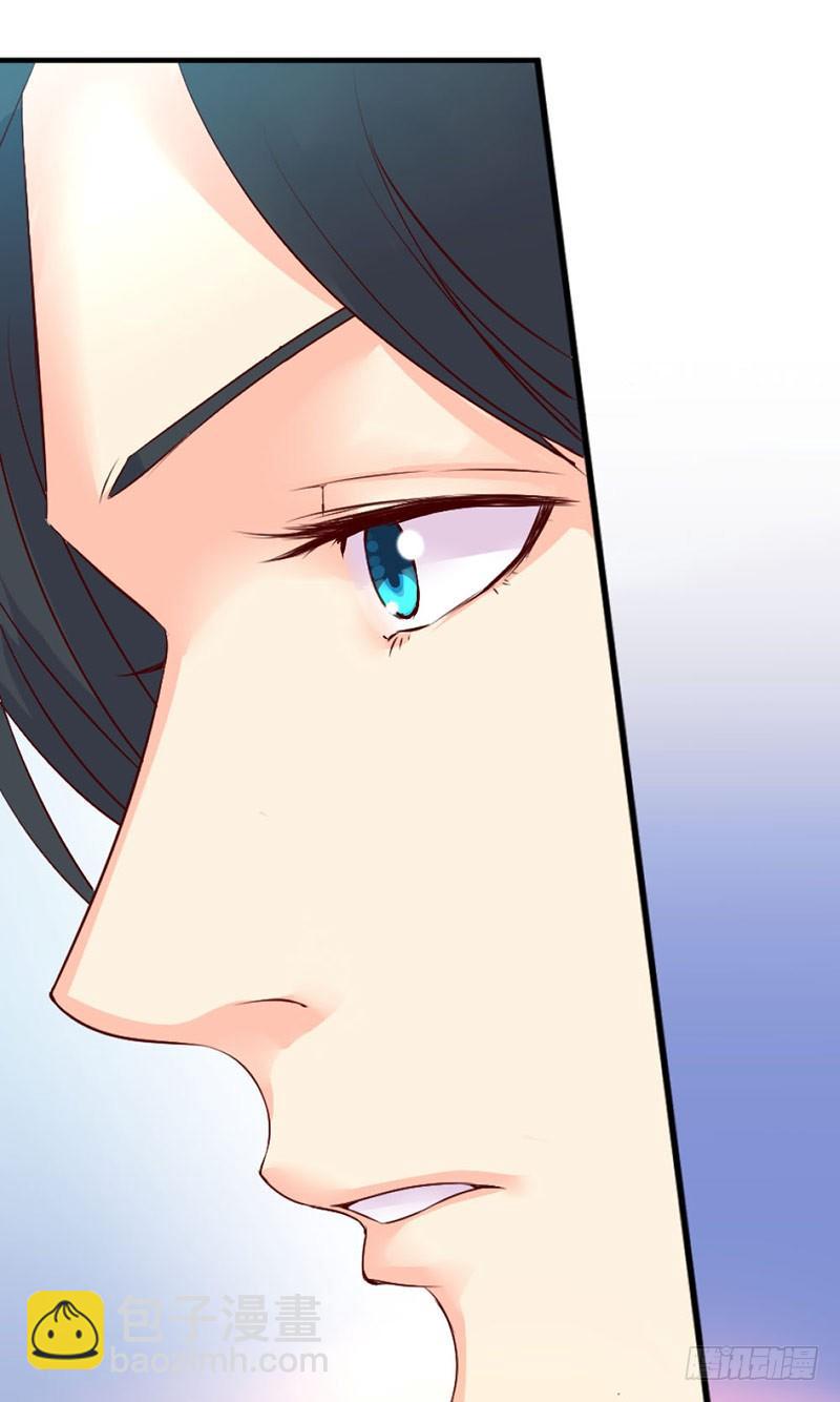 第四话 宝贝今晚跟哥哥走吧-第4话