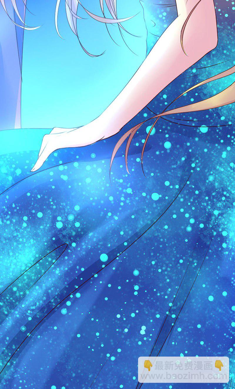 第四话 宝贝今晚跟哥哥走吧-第4话