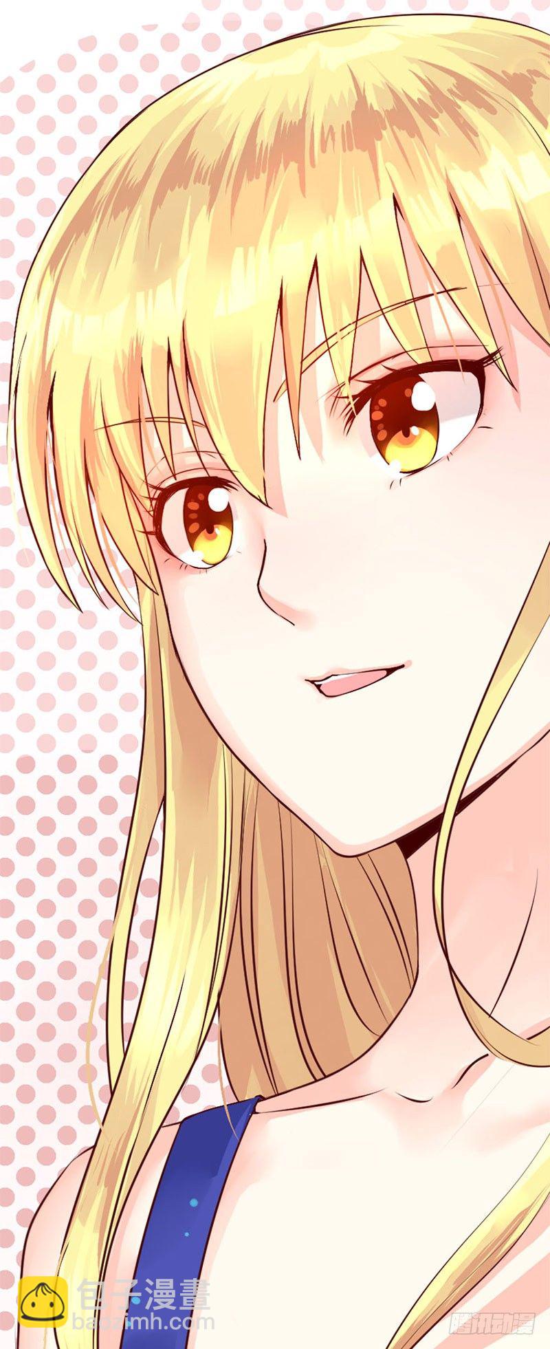 第四话 宝贝今晚跟哥哥走吧-第4话