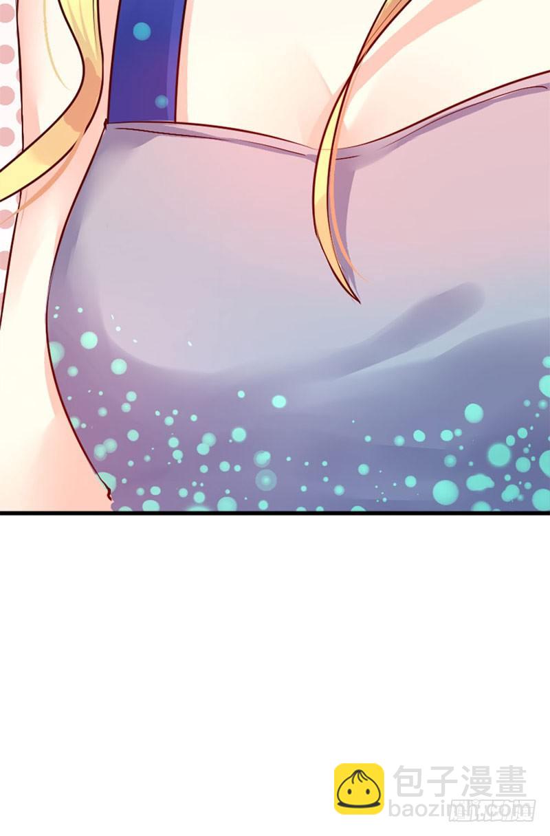 第四话 宝贝今晚跟哥哥走吧-第4话