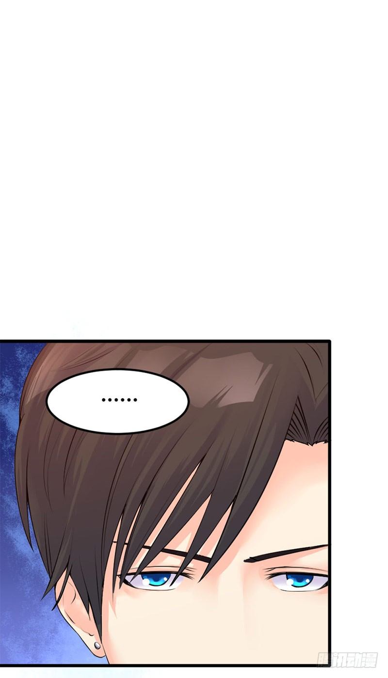 第四话 宝贝今晚跟哥哥走吧-第4话